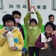 認購行動 ♥ 路得啟智學園身障弱勢食物募集