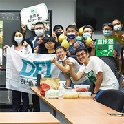 【ESG行動】每季主題援農！DFI深度參與多面向社會影響力