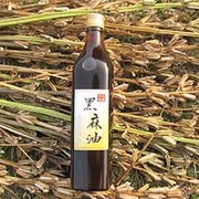 低溫壓榨 本土黑麻油(濃口)