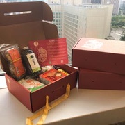 台灣斑馬科技 年終尾牙客製禮盒