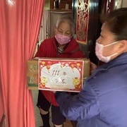 年菜募集 ♥ 南機場食物銀行 弱勢家庭