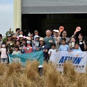 DFI友通資訊 越光米認養活動