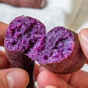 無農藥 養生紫心地瓜