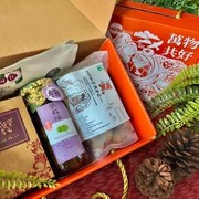 台北市電腦公會  百工手藝客製禮盒