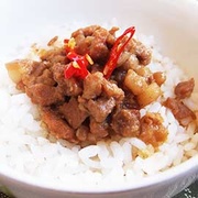 安心成份 肉燥