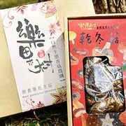 無農藥乾香菇（冬菇） 特大朵禮盒