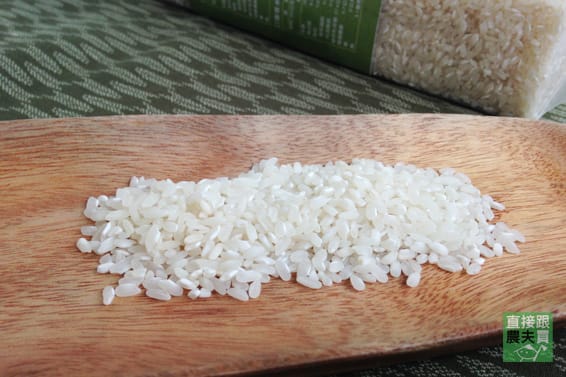 秀明農法 在來米 (做蘿蔔糕等米食專用)
