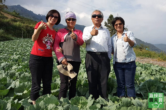 陳香烏金！老蘿蔔乾