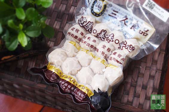 安心成份 無磷酸鹽貢丸