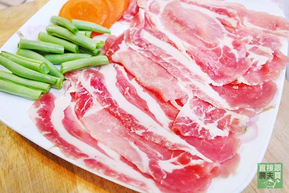 極高標飼育 里肌肉涮片