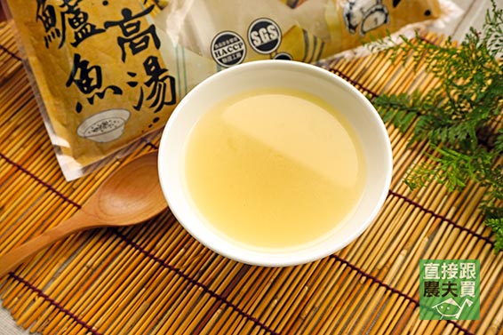 友善養殖 鱸魚高湯