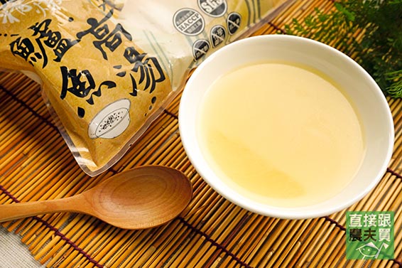 友善養殖 鱸魚高湯