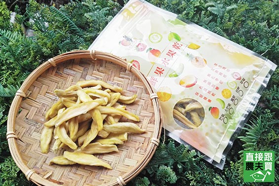 直接跟農夫買 護土濃香青芒果乾