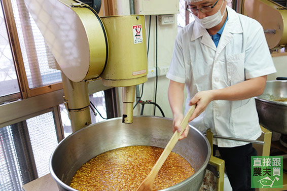 養生零嘴  松子桂圓糕