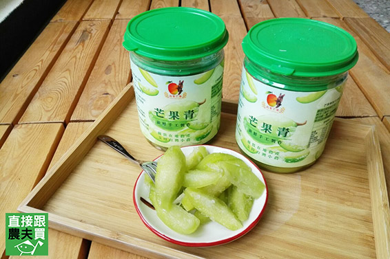 農家梅好 青芒果冰
