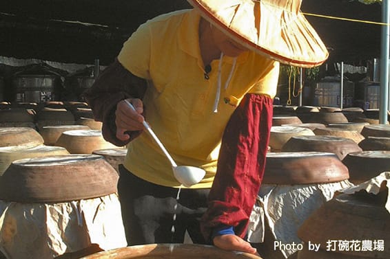 天然釀造李子醋(頂級陳醋) 