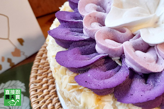 香！香米紫芋裙擺蛋糕