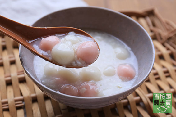 農夫自製 純米有機湯圓（葷、素）