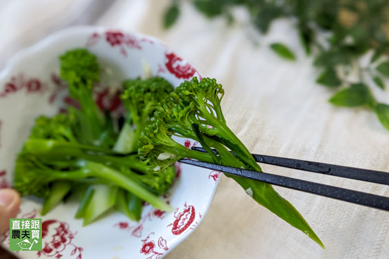 細嫩好料理 有機青花筍