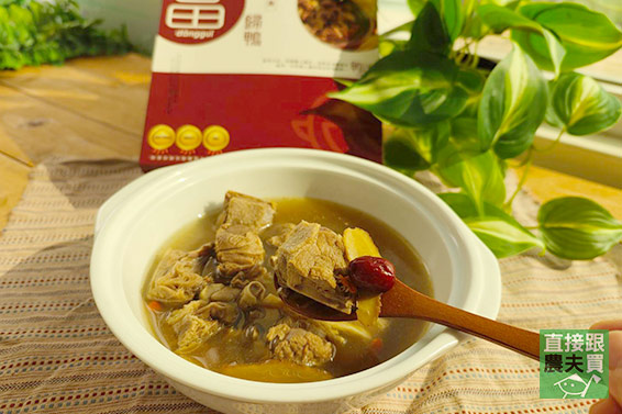 回甘清甜！養生當歸鴨