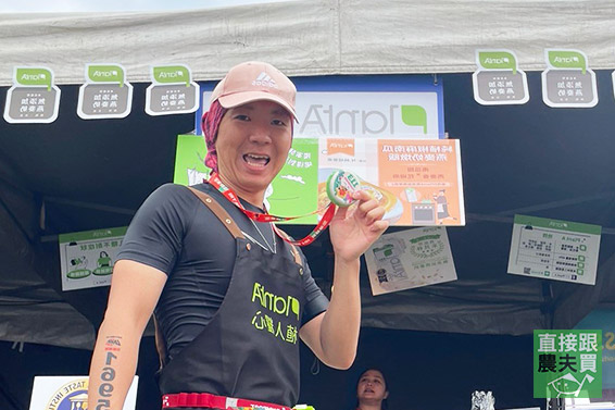 ITQI風味絕佳獎！無添加燕麥奶（純素）