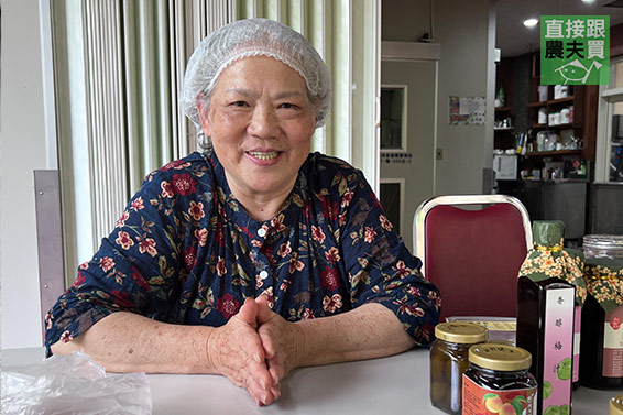 卡滋！無添加安心脆梅