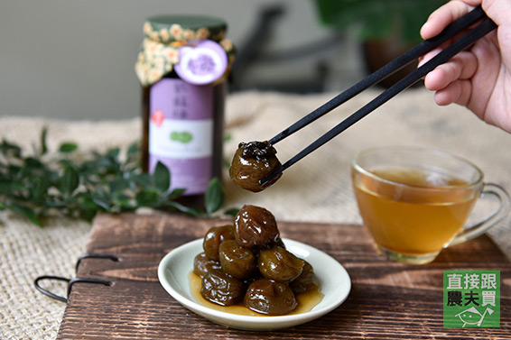 鹹酸甘甜 開胃紫蘇梅