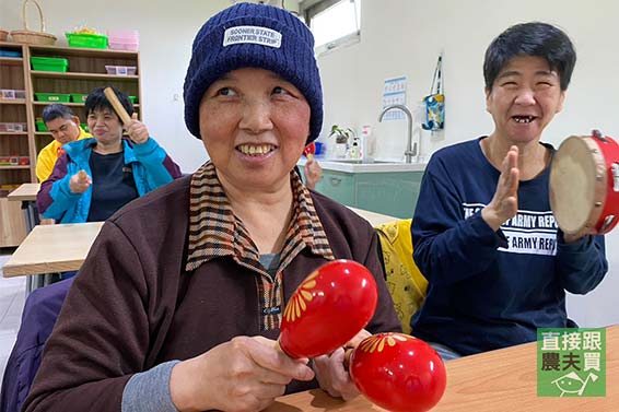 年菜募集 ♥ 幸福基金會友愛家園憨兒