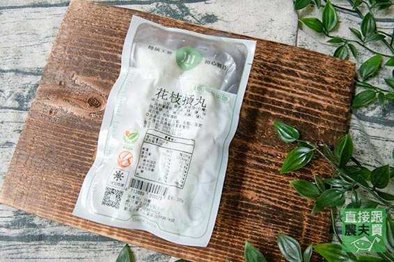 1500次摃打！無磷酸鹽花枝丸
