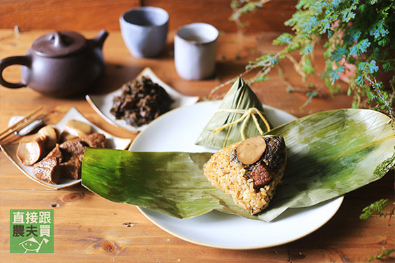 客家美味！梅干扣肉粽
