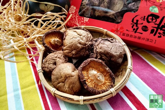 無農藥乾香菇（冬菇） 特大朵禮盒