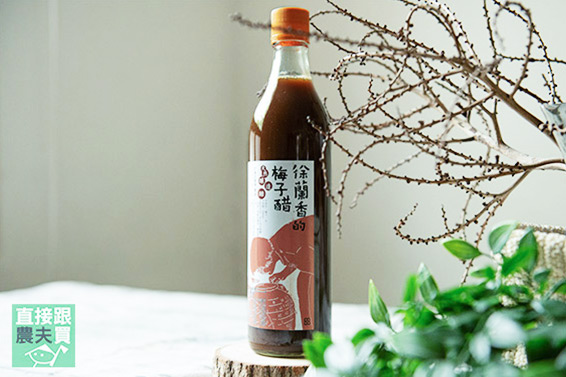 天然釀造梅子醋(頂級陳醋)