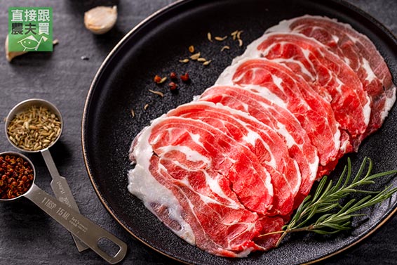 一頭羊只能取1.8公斤! 國產松阪羊肉片