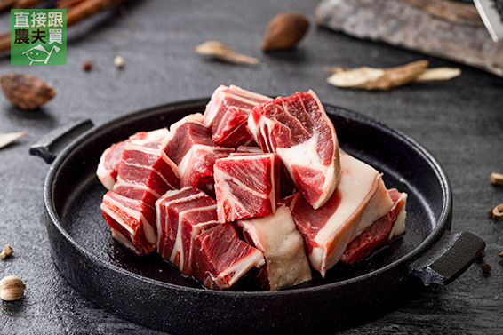 燉煮快！國產嫩肩羊肉塊（帶皮帶骨）