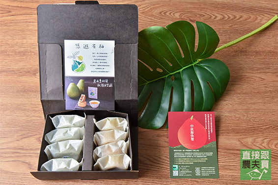 悠遊有柚！金萱柚子酥 / 草莓鳳梨酥