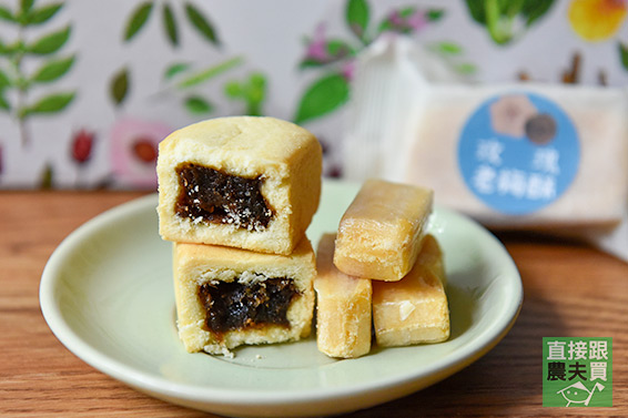 原鄉風味！娃娃酥+老梅酥 綜合禮盒
