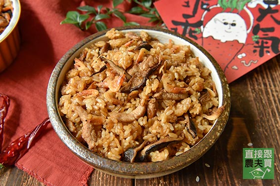 富饒滿盈！極饗年菜9件組