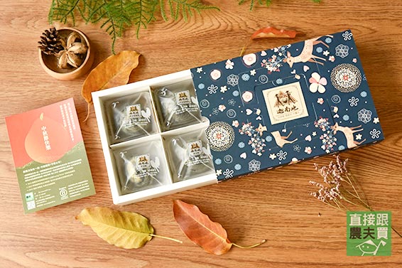 減糖少油 綜合黑金酥