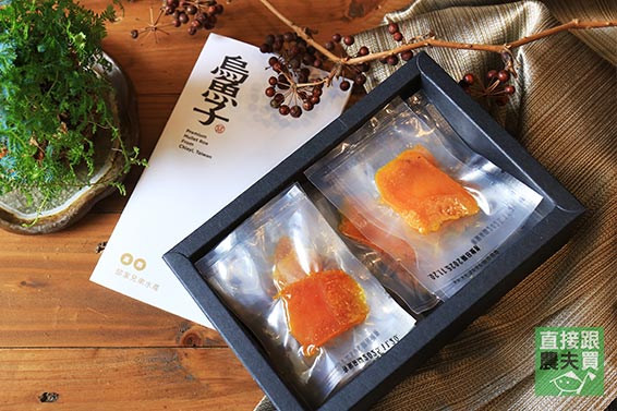 極致甘醇！炙燒一口吃烏魚子禮盒