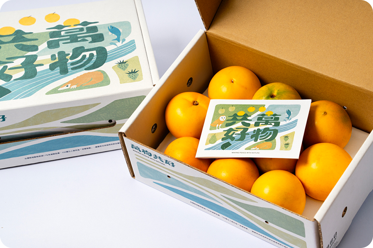 gift-box