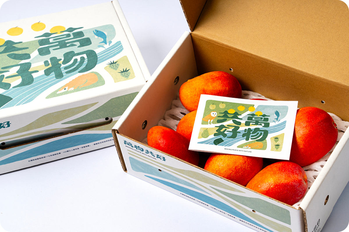 gift-box
