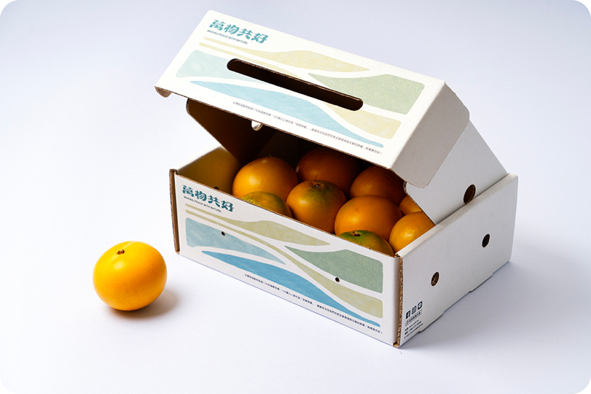 gift-box