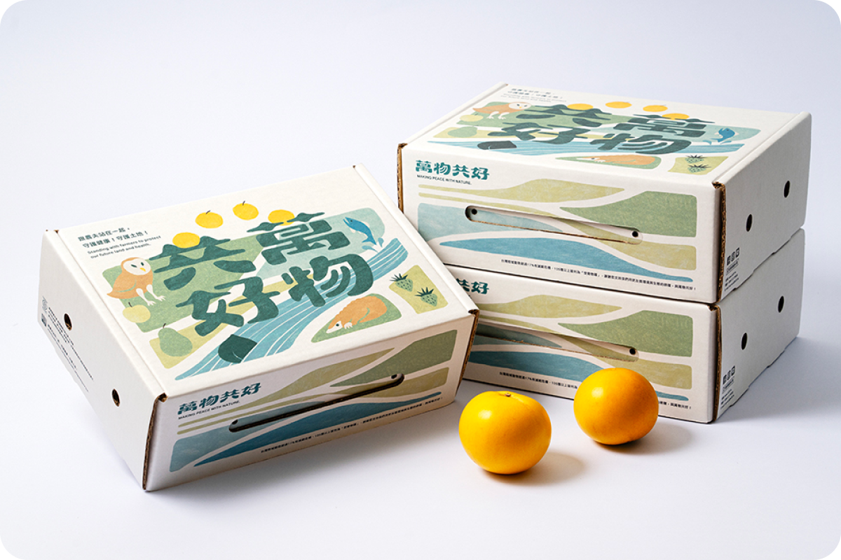 gift-box